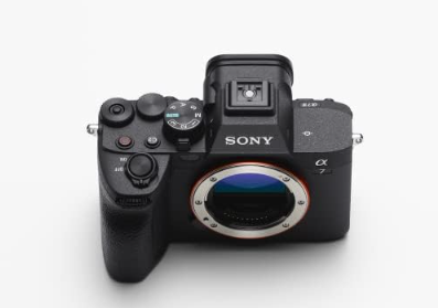 Sony Alpha 7 IV - Cámara de lente intercambiable