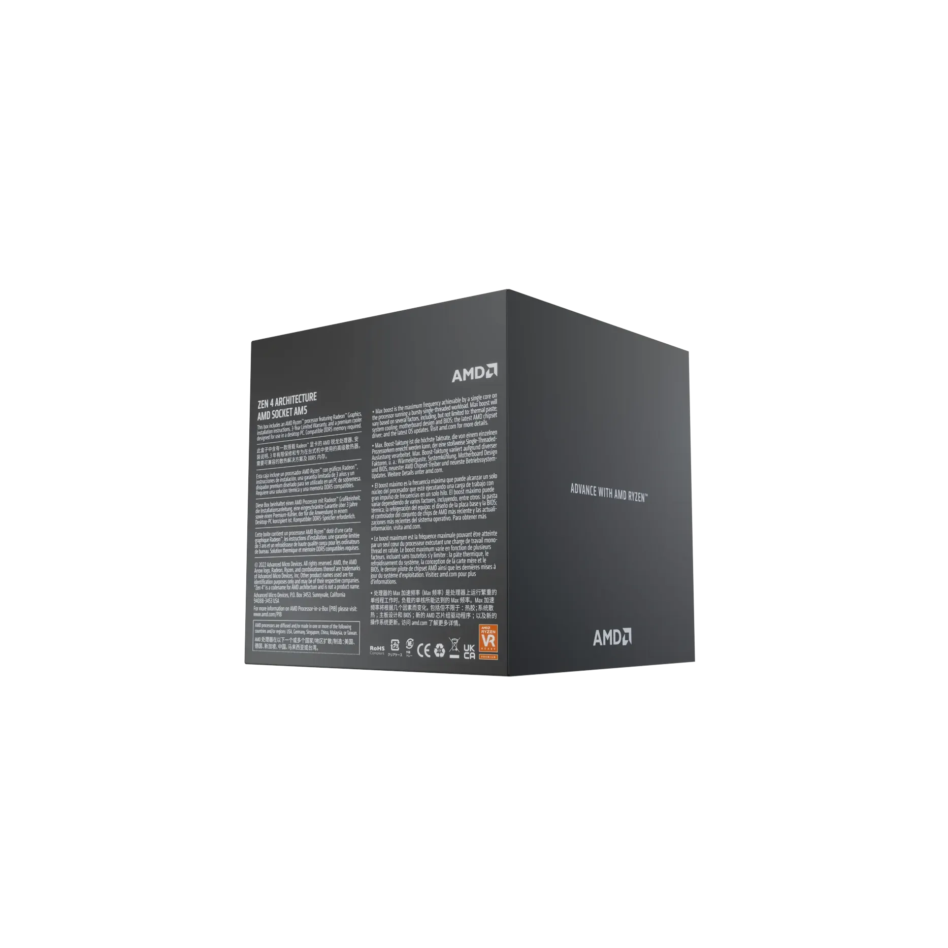 Procesador AMD Ryzen 7 7700-GSMPRO.CL