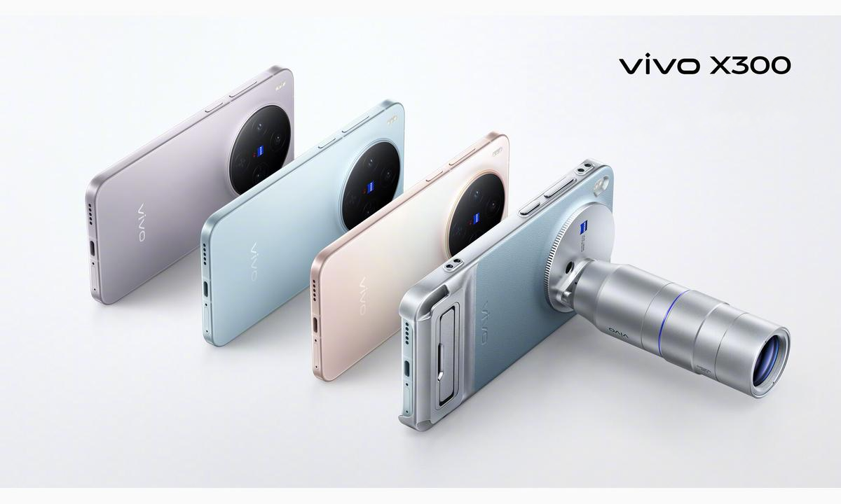 Vivo X300 la obra maestra de la tecnología con disponibilidad limitada