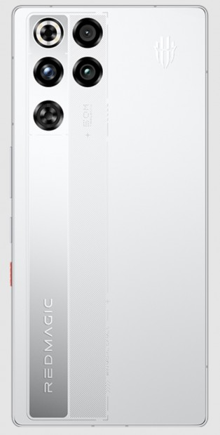 ZTE Nubia RedMagic 11 Pro